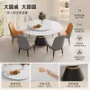 Modern and simple solid wood dining room set, multi-functional dining table and chair set, home dining room furniture set Specification image